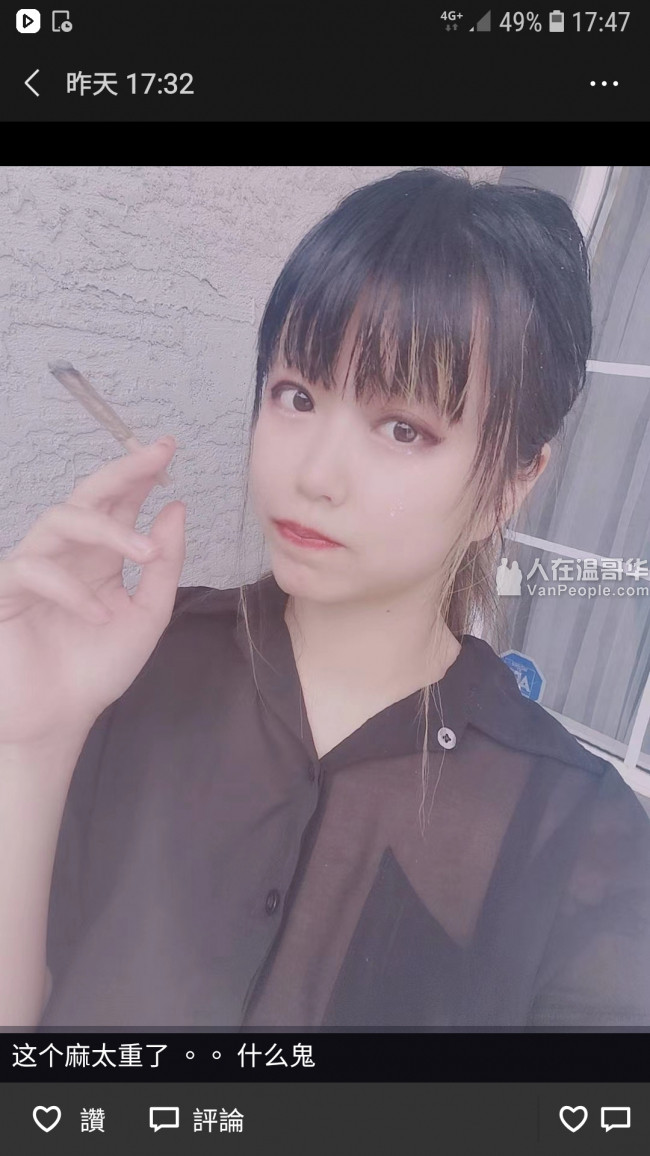 認真找真心女朋友的男生要小心,切勿受騙