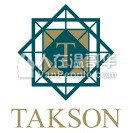 Takson Financial招聘全职办公室助理