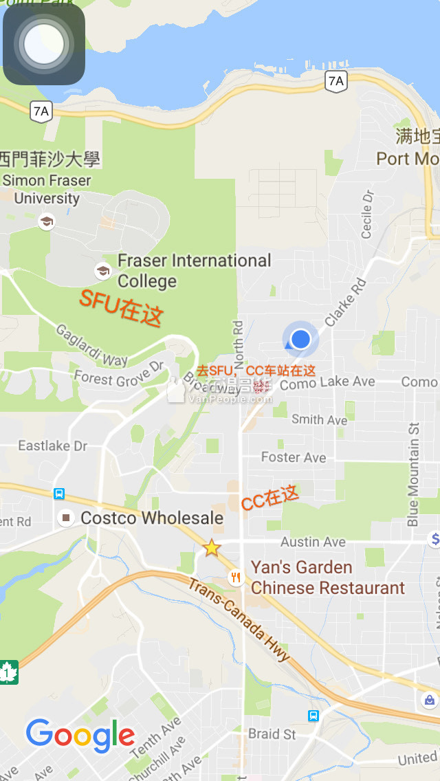 burquitlam SFU山下 house招合租 女生室友 门口公交一站直达sfu fic