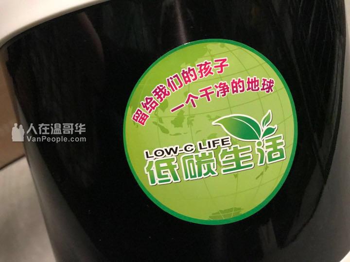 多功能易煮锅低价转让