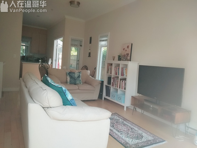 短租或长租Marine Dr天车站对面的Townhouse
