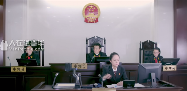 温哥华最佳家庭法律师 | ClearWay Law