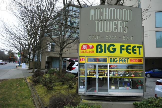 疫情改变一切,不变的是Big Feet非常繁忙!足王列治文及本拿比店招聘经络推拿和足部按摩技师