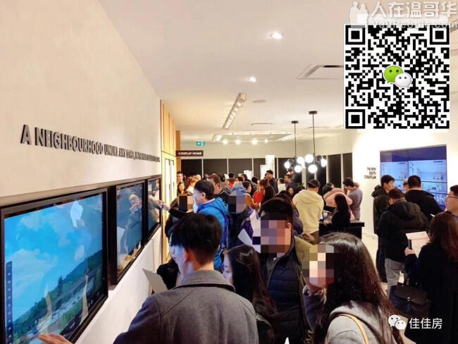 首批优质单位 高贵林大型社区天车盘SOCO