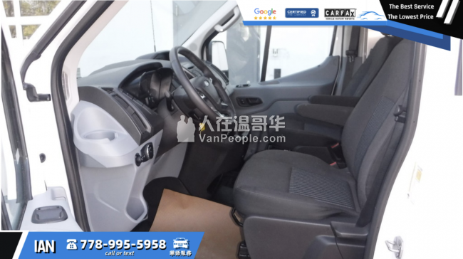 做工神车!无事故!倒车影像!2017 福特Transit Cargo Van T-250