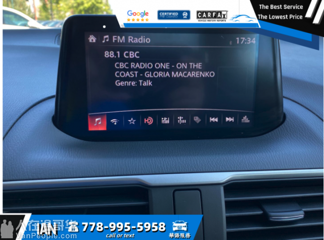 血亏清库存!买了你就赚!超低里程数!2018 Mazda 3 GT/无事故!导航/倒车影像/蓝牙/座椅加热