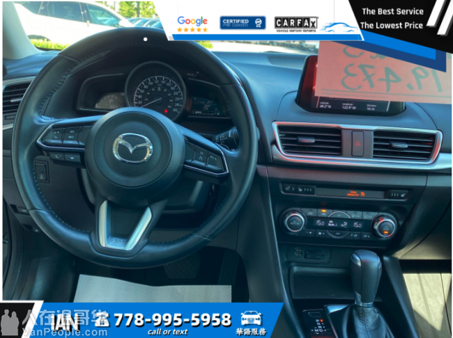 血亏清库存!买了你就赚!超低里程数!2018 Mazda 3 GT/无事故!导航/倒车影像/蓝牙/座椅加热