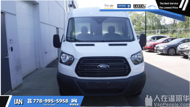 做工神车!无事故!倒车影像!2017 福特Transit Cargo Van T-250