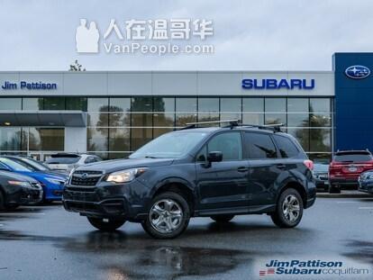 2018 Subaru Forester 2.5i (6speed Manual) ~ 45000km