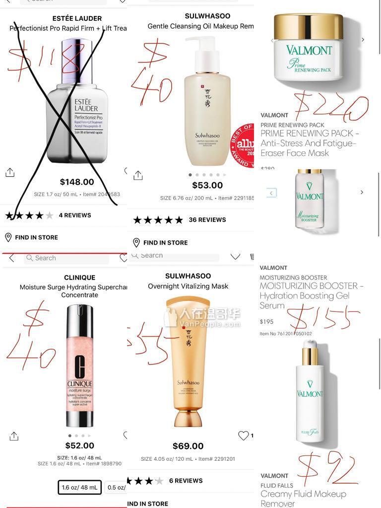 Lp Valmont全新护肤品超低价出电话 604 300 3331 人在温哥华网vanpeople Com