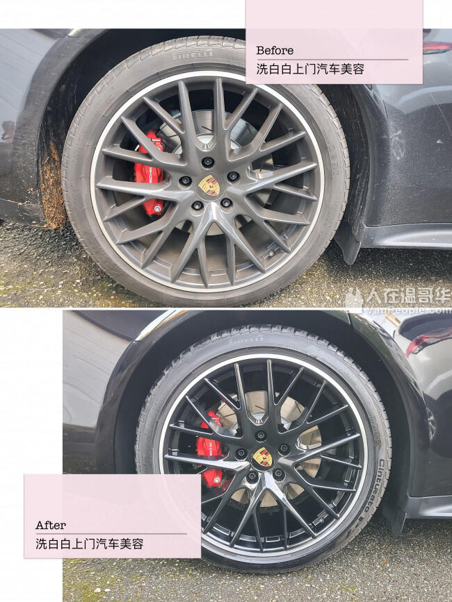 温哥华最专业的上门洗车美容,冬日优惠来啦