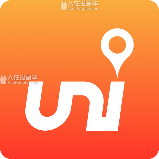 Uni Express 同城物流公司招聘大量司机 (优秀者轻松月入5000并有晋升机会)本广告长期有效