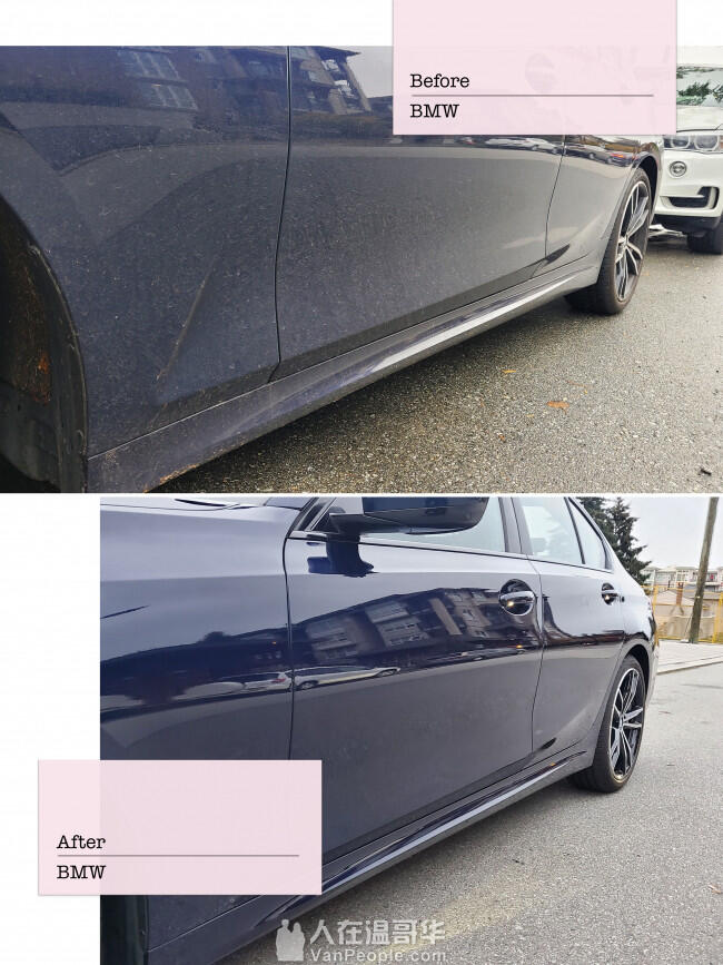 温哥华最专业的上门洗车美容,冬日优惠来啦
