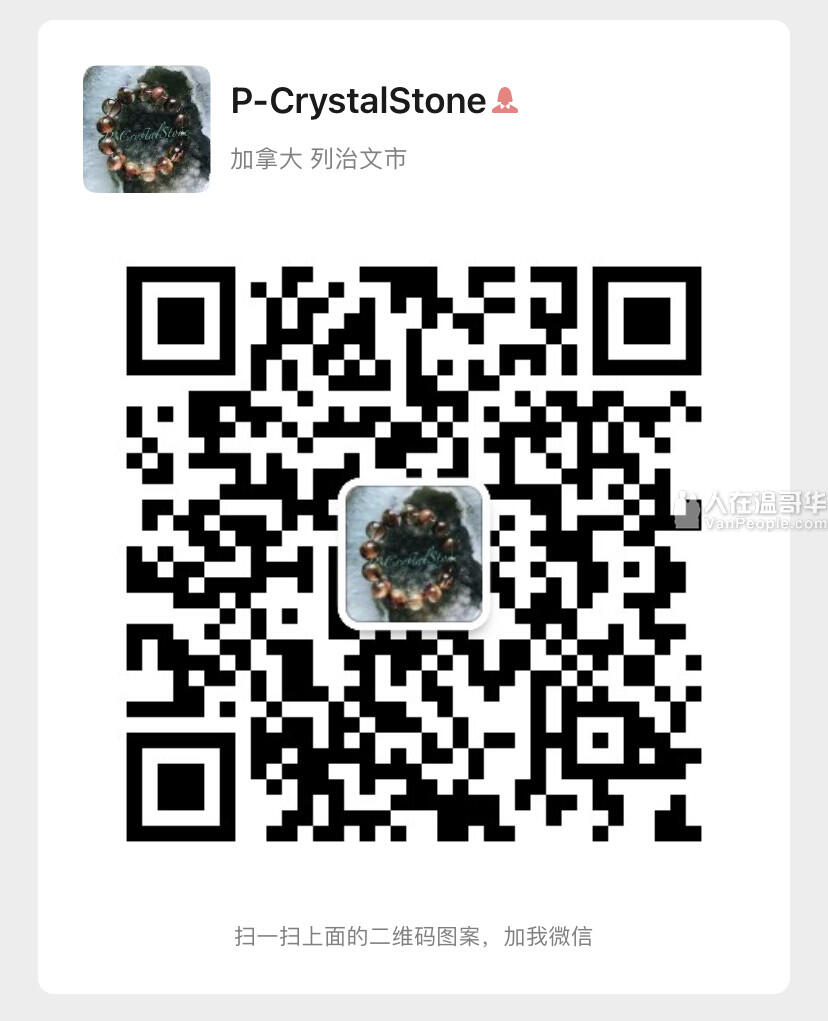 N-crystalstone天然水晶馆,想要新年事业有成 婚姻幸福 金钵满盆 健康平安的看过来啦!不要错过我们!
