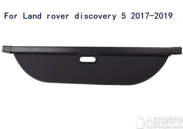2017-2020 路虎发现 Discovery 原装后备箱折板幕帘 $135 trunk cover
