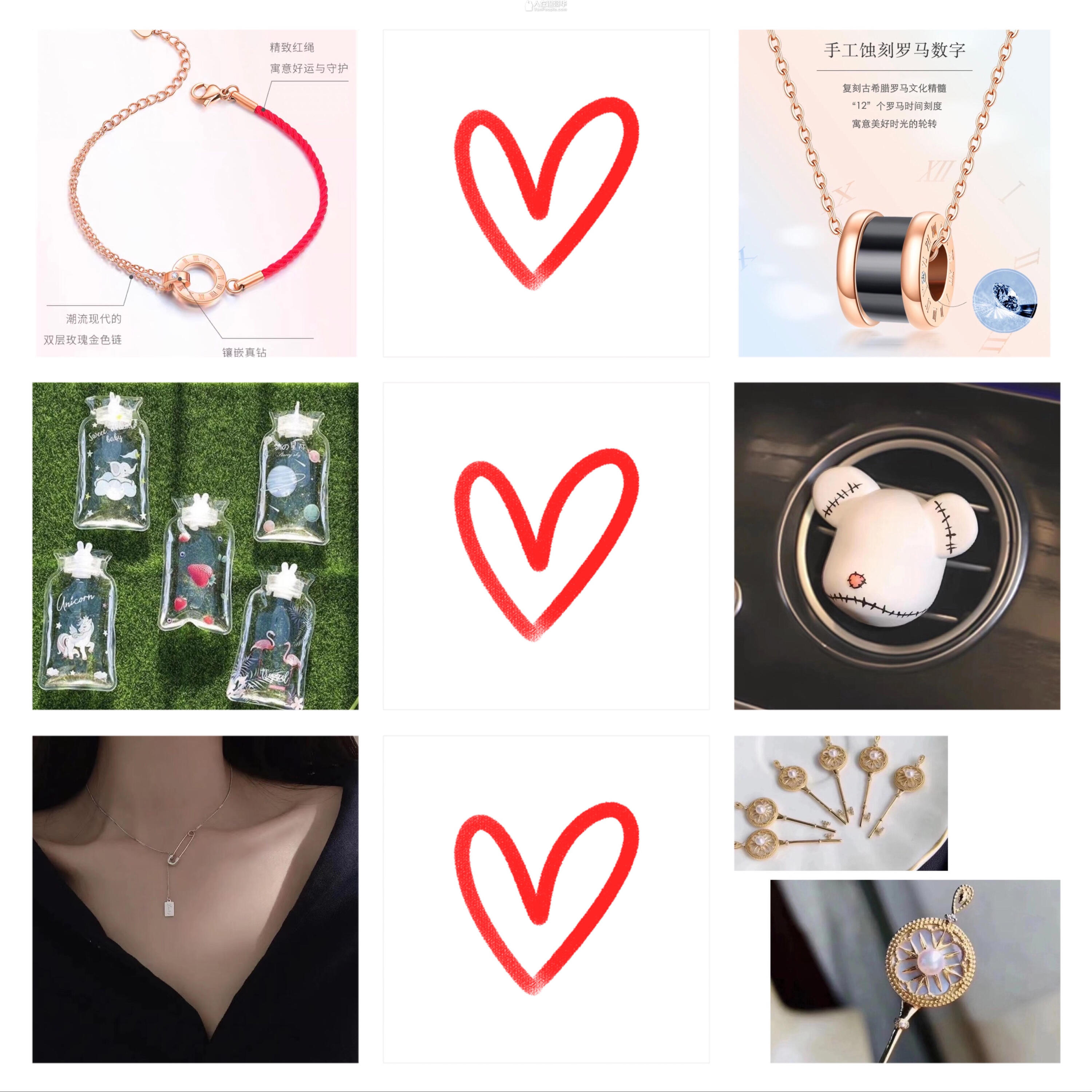 缘来小铺️Loveshop.ca- 新年活动特惠!!!首饰,车载用品,翡翠车挂,优质冷皂精品店,折上折!问你怕了没