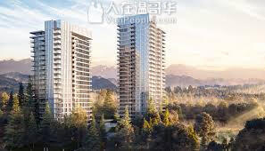 (平价卖) Wynwood Burquitlam) 21楼 & 4楼 各 1房