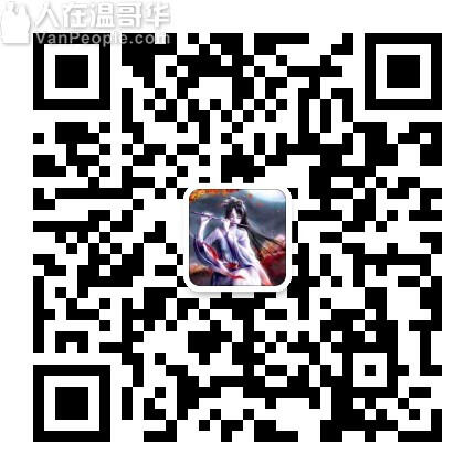 合法,高大上娱乐城招聘,月入8万不是梦