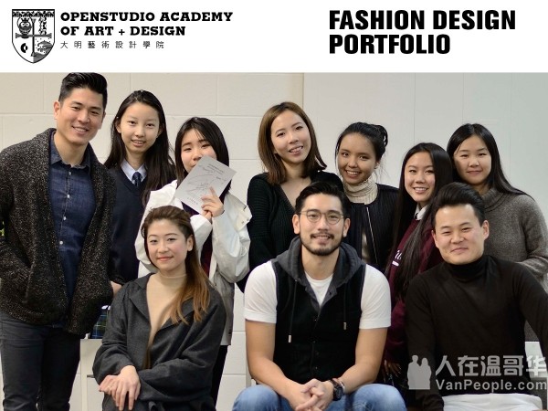Openstudio Academy of Art + Design: 傳授名校嚴苛經歷, 裝備學子