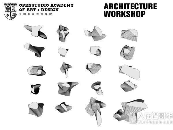 Openstudio Academy of Art + Design: 傳授名校嚴苛經歷, 裝備學子