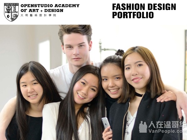 Openstudio Academy of Art + Design: 傳授名校嚴苛經歷, 裝備學子