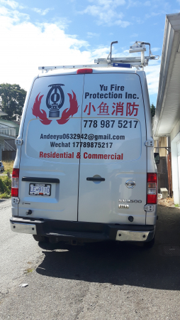 专业多年经验消防工SPRINKLER,维修商业住宅消防喷淋漏水,承接各种商业新屋工程