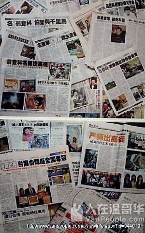 真光艺术学院 Glorious Art Institute (原:翁登科艺术工作室): 专授申请艺