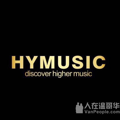 HYMUSIC(最专业的一站式钢琴学校)招聘!