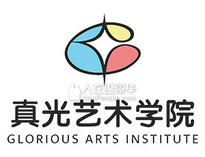真光艺术学院 Glorious Art Institute (原:翁登科艺术工作室): 专授申请艺