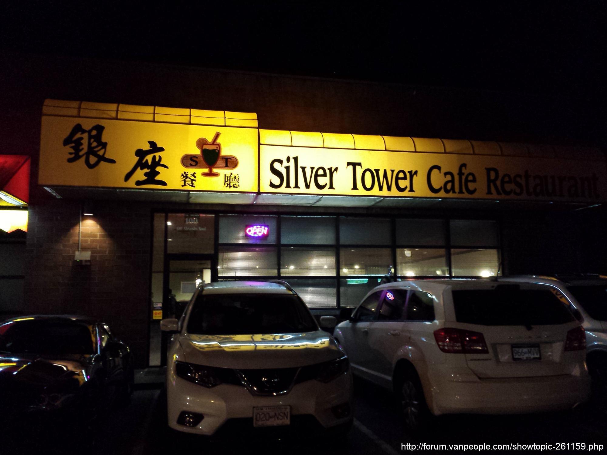 宅男美食報 上來曬宵夜richmond銀座 美食天地 人在温哥华vanpeople Com