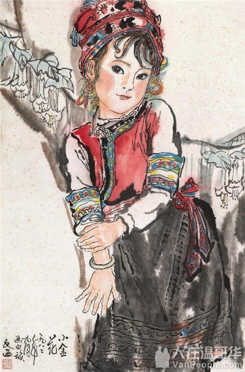 珍品旧蔵* 作者：劉文西 中国近代書画大家作品 人物畫 手描き 古董品