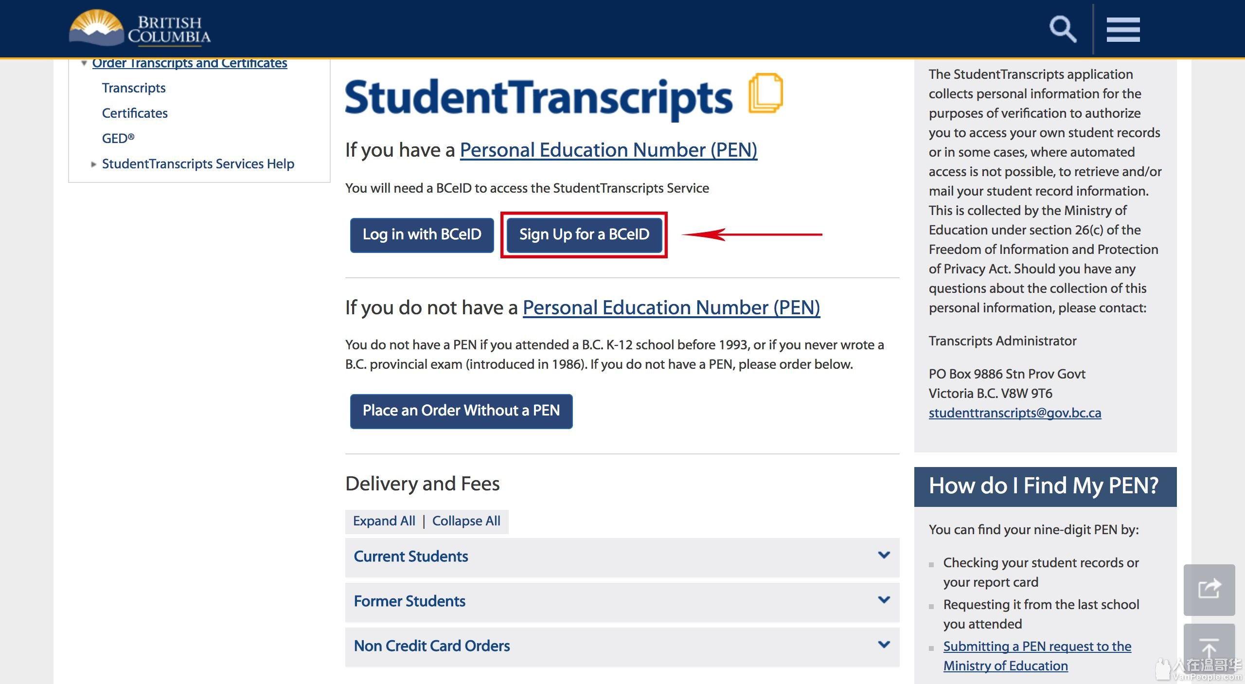 Bceid Send Transcript 在B.C.省读高中的同学注意啦!如何order成绩单,注册BCeID? - 人在温哥华网 VanPeople.com