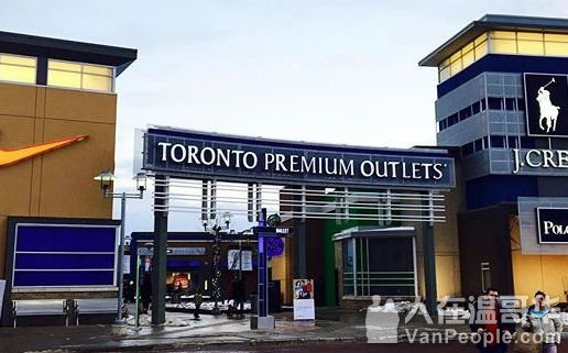 asics toronto premium outlets