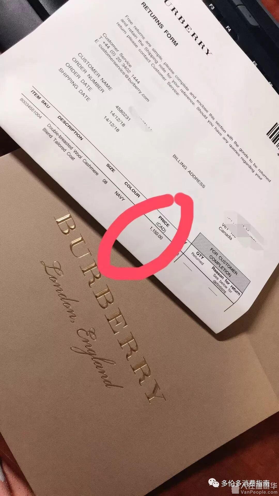 加拿大 網購 稅 (98) 사진