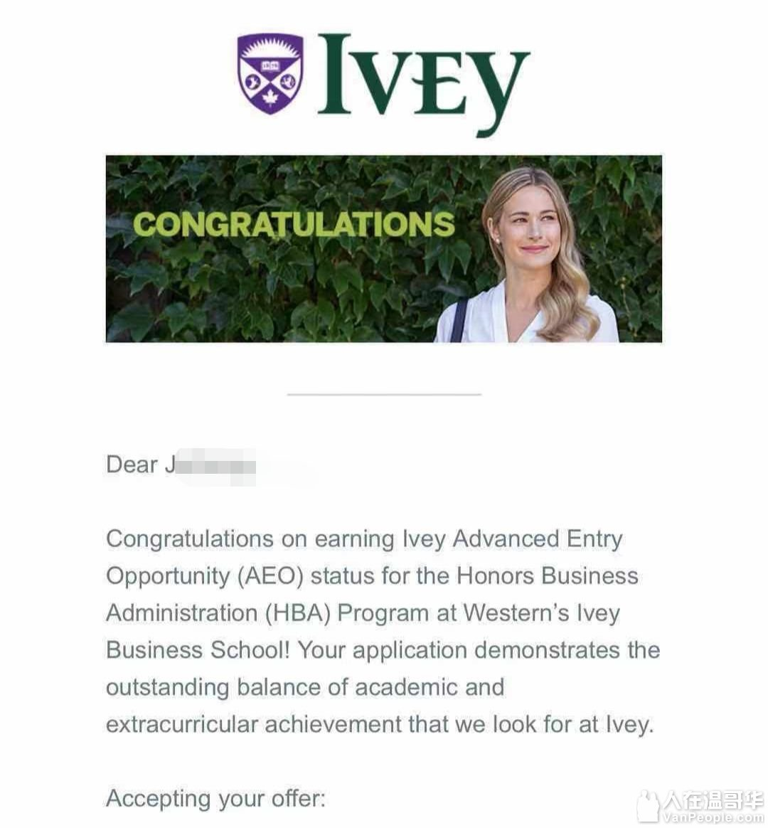 名校Offer从天而降！100%的录取率竟然是因为。。。 - 人在温哥华网VanPeople.com
