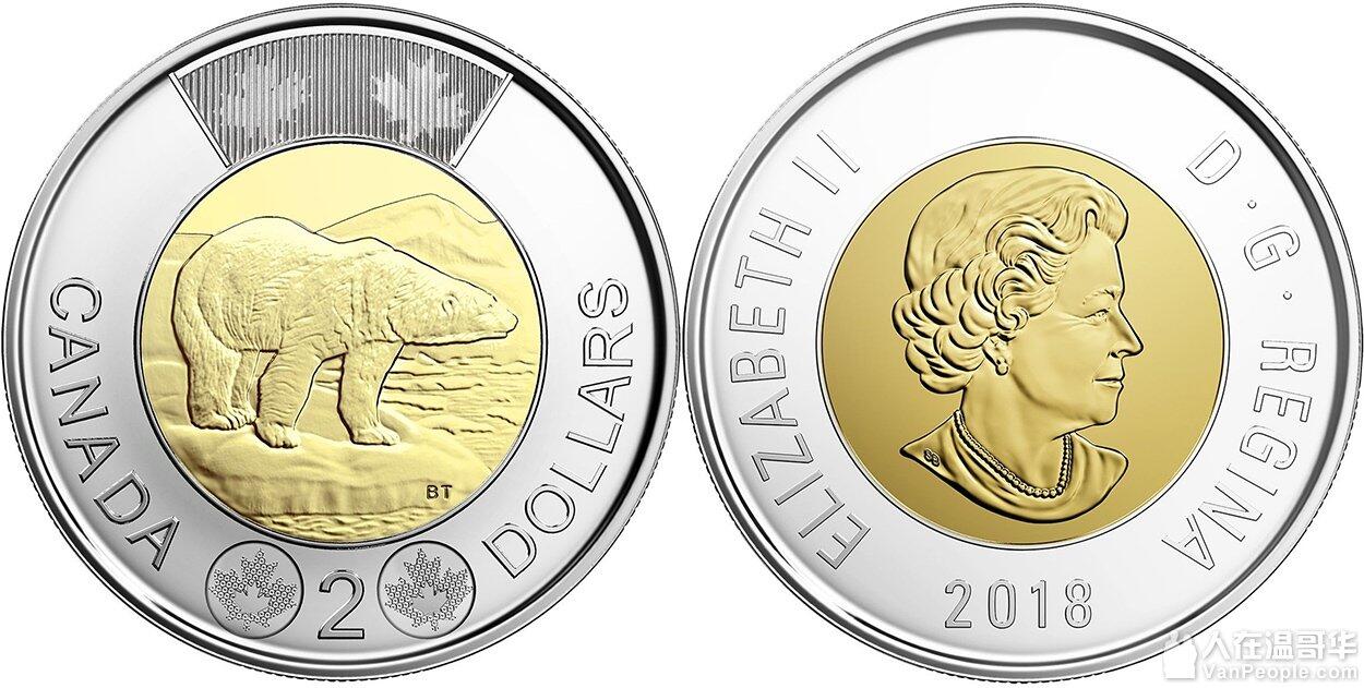 你认识加拿大的钱吗？ - 人在温哥华网VanPeople.com