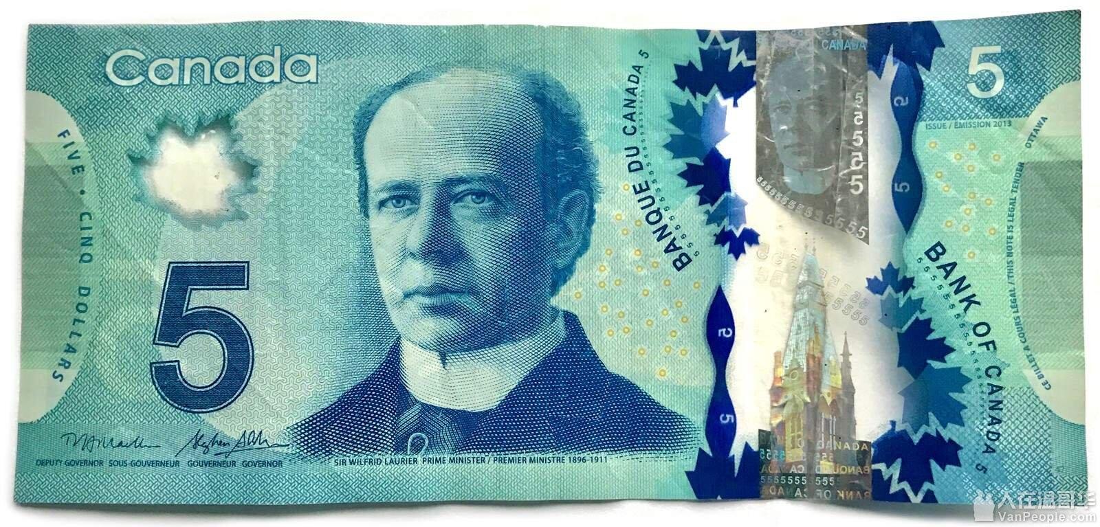 你认识加拿大的钱吗？ - 人在温哥华网VanPeople.com