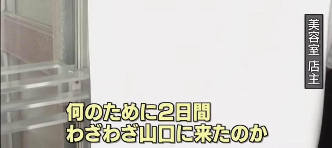 日本新晋 毒王 一主播横跨四县传染11人 700人待查 人在洛杉矶网lapeople Com
