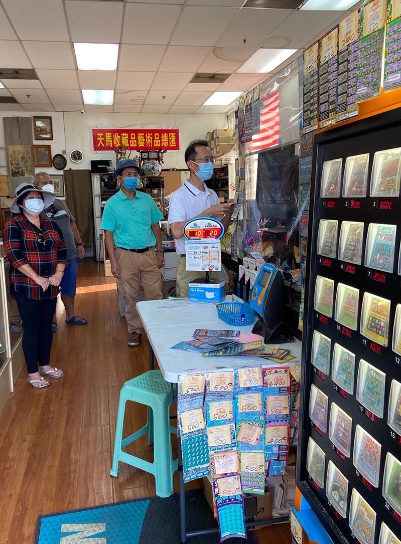 疫情掀起刮刮乐店家1周卖上万元 人在洛杉矶网lapeople Com 疫情掀起刮刮乐店家1周卖上万元 人在洛杉矶网lapeople Com
