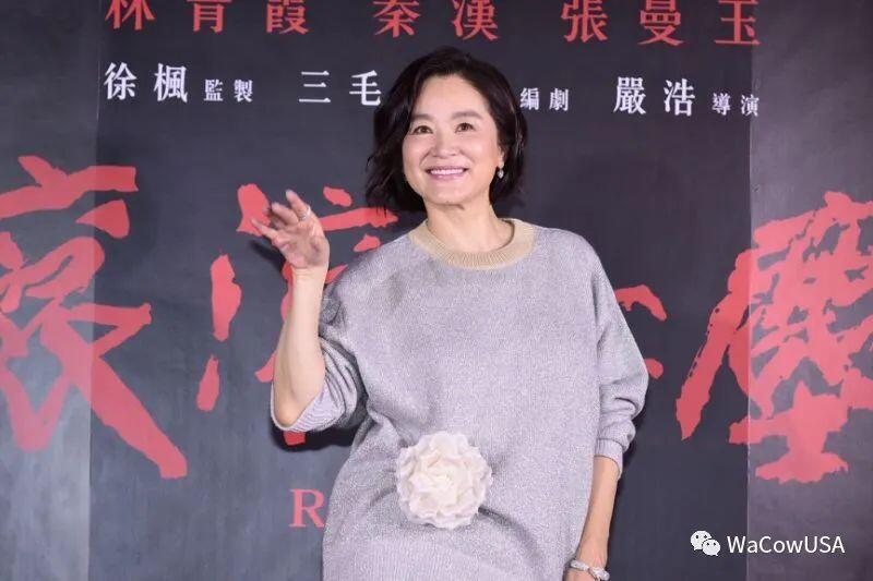 66岁林青霞近况曝光近拍没在怕网赞 女神气质依旧 人在洛杉矶网lapeople Com