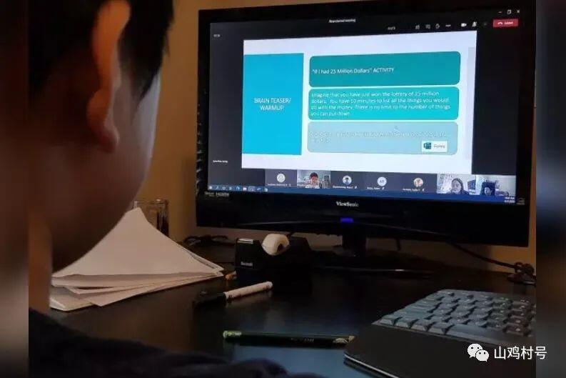 疫情期间 假装网上学英语是诈骗套路 骗取个人信息 人在洛杉矶网lapeople Com 疫情期间 假装网上学英语是诈骗套路 骗取个人信息 人在洛杉矶网lapeople Com