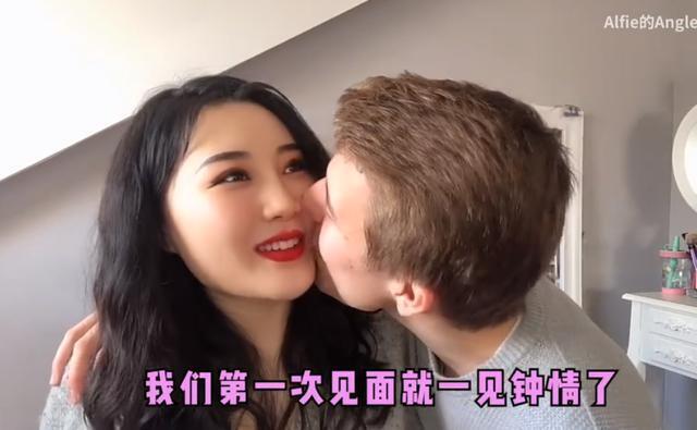 博主嫁给西人被骂 钟南山女儿嫁洋人遭喷 人在洛杉矶网lapeople Com