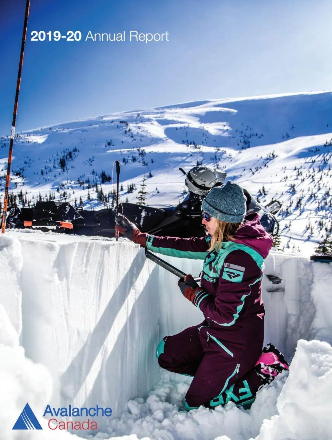 雪崩警告！BC省权威机构发布预警！最近想滑雪的小伙伴注意了！ - 人在温哥华网VanPeople.com