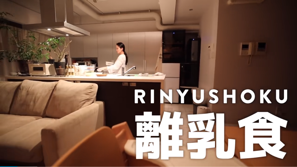 东京中产家庭主妇的一天 27岁新手妈妈 5 30起床做家务 一整天围着孩子转 人在洛杉矶网lapeople Com