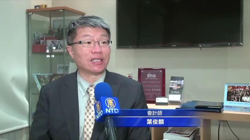 纽森签署600元加州纾困法案 人在洛杉矶网lapeople Com