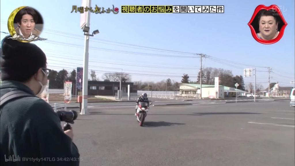 日本50岁大叔把头像p成多岁美女骑手后粉丝暴涨 人在洛杉矶网lapeople Com