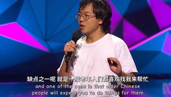 爆笑 华裔小哥机上遇大妈 你帮我填个海关表再帮我带 5000入境 人在洛杉矶网lapeople Com 爆笑 华裔小哥机上遇大妈 你帮我填个海关表再帮我带 5000入境 人在洛杉矶网lapeople Com