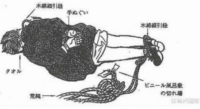 龙猫案 日本最细思极恐的无解悬案 人在洛杉矶网lapeople Com