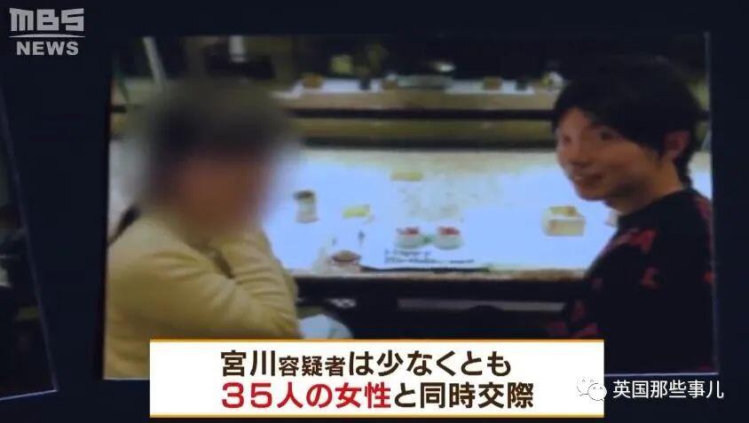 咋舌 这名亚洲无业男子坐拥35名漂亮女友 目标竟是 人在洛杉矶网lapeople Com