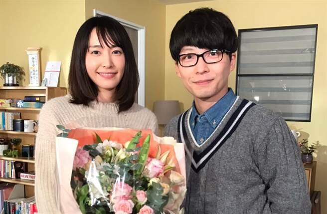 国民老婆 新垣结衣与星野源结婚震惊全球哈日族 人在洛杉矶网lapeople Com 国民老婆 新垣结衣与星野源结婚震惊全球哈日族 人在洛杉矶网lapeople Com